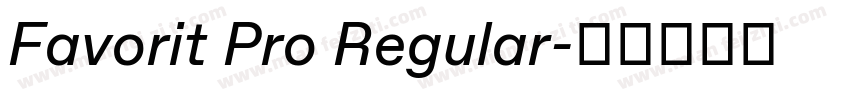 Favorit Pro Regular字体转换